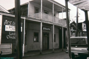 Locke, California